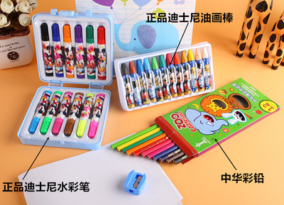 小小畫筆下的繽紛世界 小學生繪畫套裝推薦與使用指南