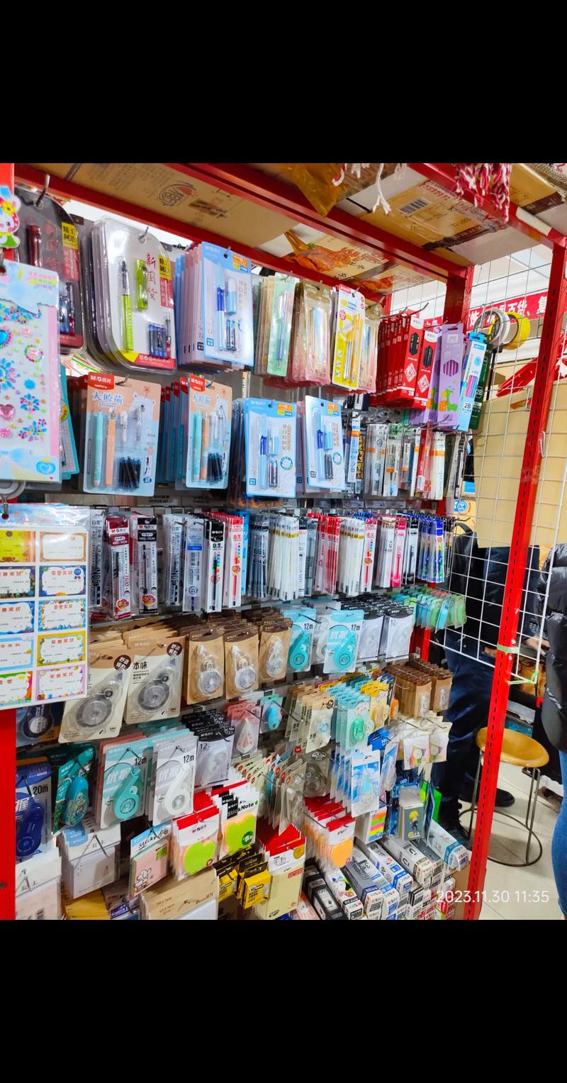 點(diǎn)亮學(xué)習(xí)之路 新越藍(lán)文具的非凡魅力