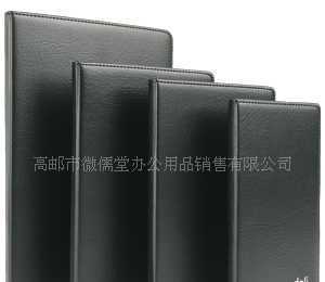 得力辦公文具直銷 筆記本的品質(zhì)與創(chuàng)新典范